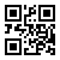 QR-Code zur Seite https://www.isbn.de/9783442454860