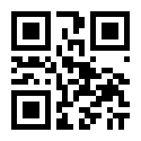 QR-Code zur Seite https://www.isbn.de/9783442455270