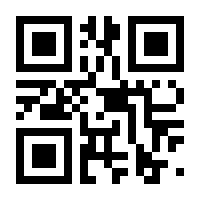 QR-Code zur Seite https://www.isbn.de/9783442457717