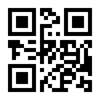 QR-Code zur Buchseite 9783442458080