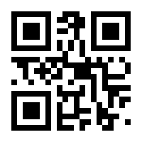 QR-Code zur Seite https://www.isbn.de/9783442459087