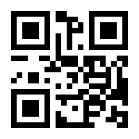 QR-Code zur Seite https://www.isbn.de/9783442459506