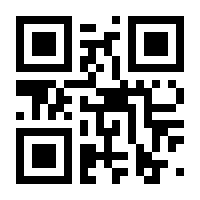 QR-Code zur Seite https://www.isbn.de/9783442460700