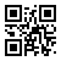 QR-Code zur Seite https://www.isbn.de/9783442460717