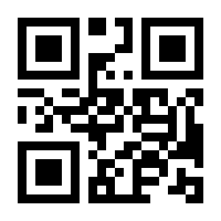 QR-Code zur Buchseite 9783442461561