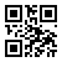 QR-Code zur Seite https://www.isbn.de/9783442461790
