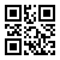 QR-Code zur Seite https://www.isbn.de/9783442461905