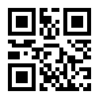 QR-Code zur Buchseite 9783442463206