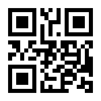 QR-Code zur Seite https://www.isbn.de/9783442463466
