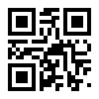 QR-Code zur Seite https://www.isbn.de/9783442464227