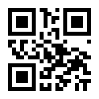 QR-Code zur Seite https://www.isbn.de/9783442464432