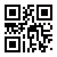 QR-Code zur Seite https://www.isbn.de/9783442464968
