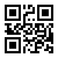 QR-Code zur Seite https://www.isbn.de/9783442466238