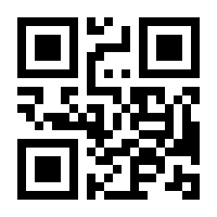 QR-Code zur Seite https://www.isbn.de/9783442468638