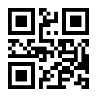 QR-Code zur Seite https://www.isbn.de/9783442469390