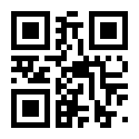 QR-Code zur Seite https://www.isbn.de/9783442469680