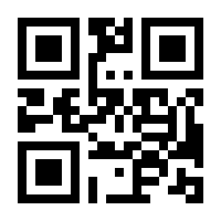 QR-Code zur Seite https://www.isbn.de/9783442472758