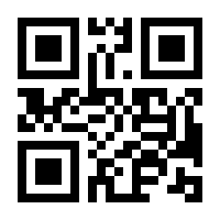 QR-Code zur Buchseite 9783442473496