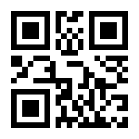 QR-Code zur Buchseite 9783442473656