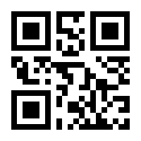 QR-Code zur Buchseite 9783442474608