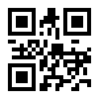 QR-Code zur Seite https://www.isbn.de/9783442476176