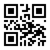 QR-Code zur Seite https://www.isbn.de/9783442476534