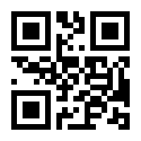 QR-Code zur Seite https://www.isbn.de/9783442476565