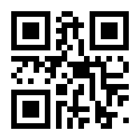 QR-Code zur Seite https://www.isbn.de/9783442476640
