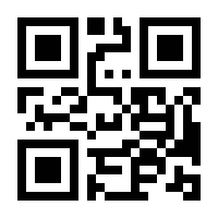 QR-Code zur Seite https://www.isbn.de/9783442476718