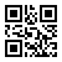 QR-Code zur Buchseite 9783442476855