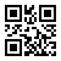 QR-Code zur Seite https://www.isbn.de/9783442478002