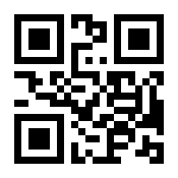 QR-Code zur Seite https://www.isbn.de/9783442478040
