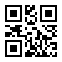 QR-Code zur Buchseite 9783442478668