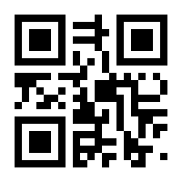 QR-Code zur Seite https://www.isbn.de/9783442478705