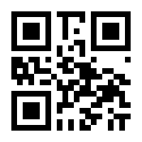 QR-Code zur Seite https://www.isbn.de/9783442480272