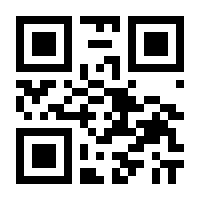 QR-Code zur Seite https://www.isbn.de/9783442480456
