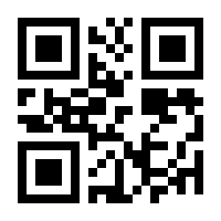 QR-Code zur Seite https://www.isbn.de/9783442480630