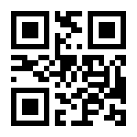 QR-Code zur Seite https://www.isbn.de/9783442481125