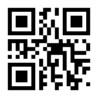 QR-Code zur Seite https://www.isbn.de/9783442481293