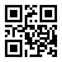 QR-Code zur Seite https://www.isbn.de/9783442481750
