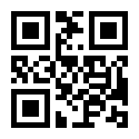 QR-Code zur Seite https://www.isbn.de/9783442481835