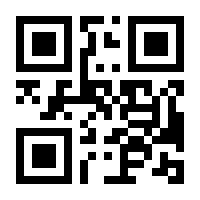 QR-Code zur Buchseite 9783442482658