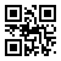 QR-Code zur Seite https://www.isbn.de/9783442483464