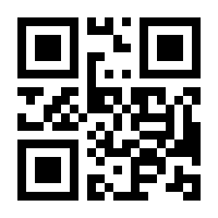 QR-Code zur Seite https://www.isbn.de/9783442483808