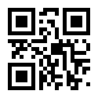 QR-Code zur Seite https://www.isbn.de/9783442483914