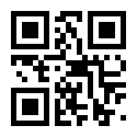 QR-Code zur Buchseite 9783442483990