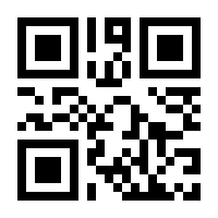 QR-Code zur Seite https://www.isbn.de/9783442484232