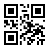 QR-Code zur Seite https://www.isbn.de/9783442484294