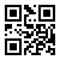 QR-Code zur Seite https://www.isbn.de/9783442484348