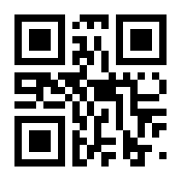 QR-Code zur Seite https://www.isbn.de/9783442484362